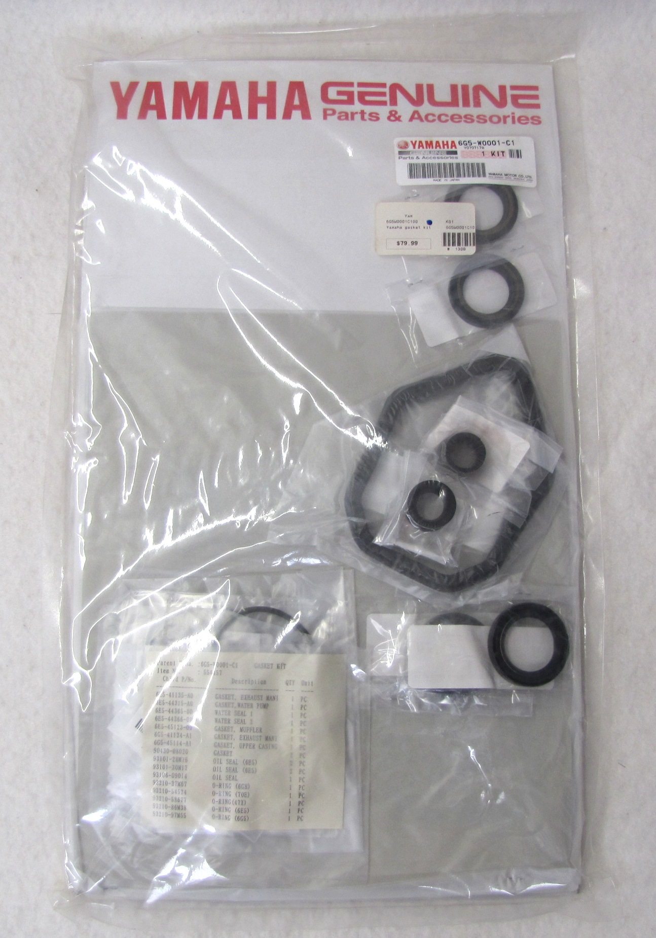 Yamaha Gearcase Seal Kit 6G5-W0001-C1-00 150 175 200 225 HP 2 & 4 Stroke