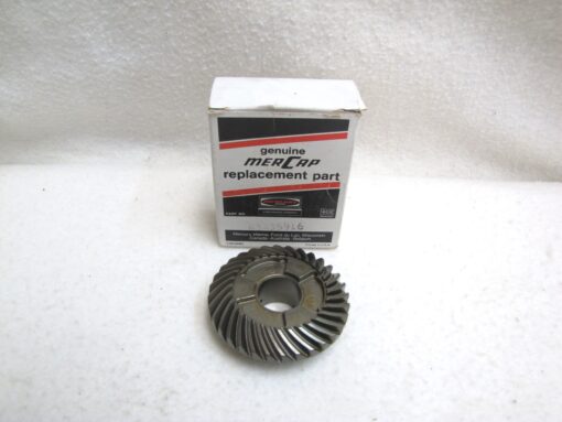 Quicksilver Mercruiser Reverse Gear 43-35916
