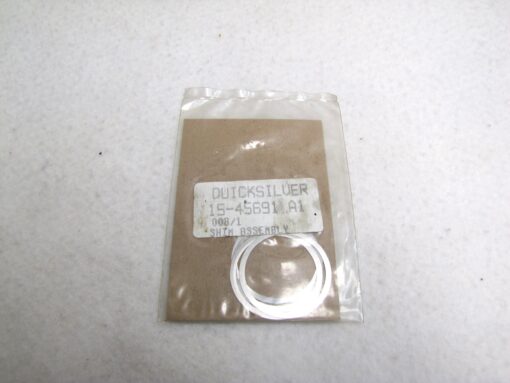 Quicksilver/Mercruiser Shim 15-45691A 1