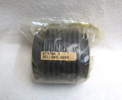 Quicksilver/Mercruiser Bellows Assy 47370A 1