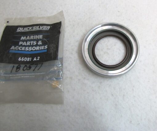 Quicksilver/Mercruiser Carrier Assembly 66081A2 - Image 2