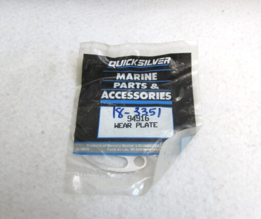 Quicksilver/Mercruiser Water Pump Wear Plate 94916