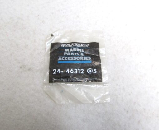 Quicksilver/Mercruiser Gimbal Ring Spring 24-46312