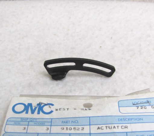 OMC Sterndrive Shift Assembly Actuator 910522 0910522