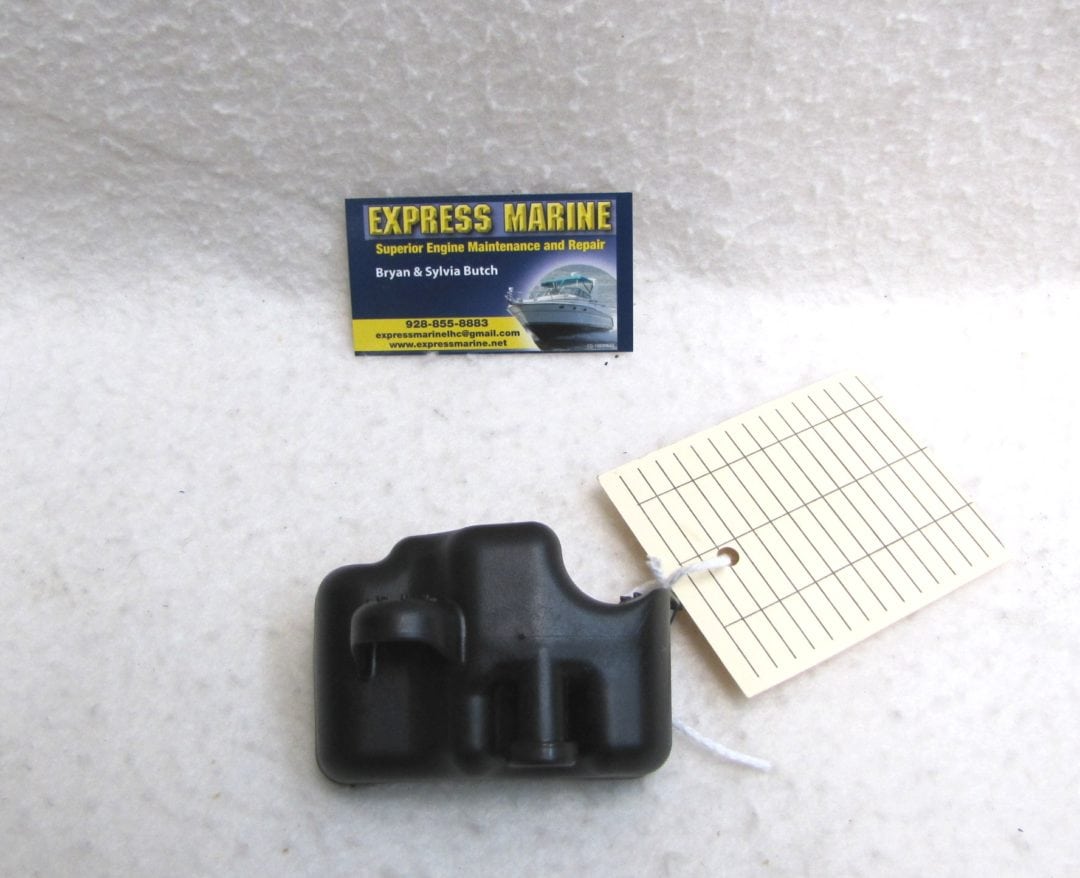 Mercury 150HP 4 Stroke Outboard Oil Filter Drain Tray 8M0039451