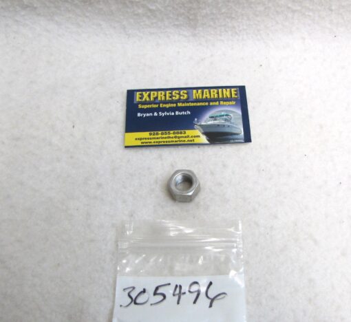OMC/Johnson/Evinrude Nut 305496/0305496