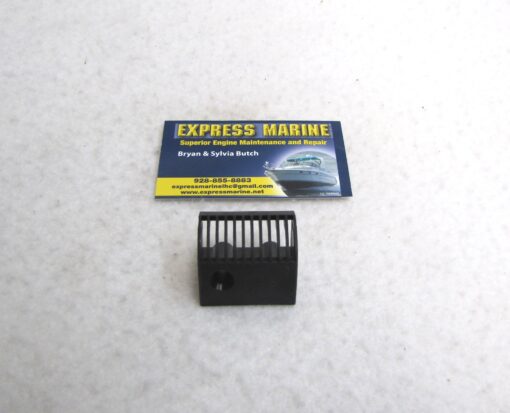 OMC Johnson Evinrude High Volume Water Intake Screen 339247 0339247