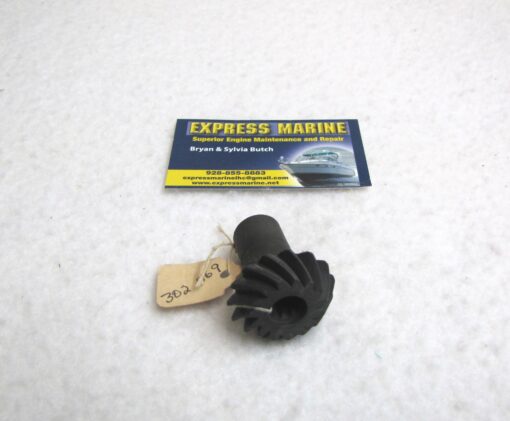 OMC/Johnson/Evinrude Pinion Gear 302569 0302569