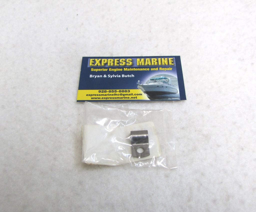 OMC Johnson Evinrude Clamp 120001 0120001 Express Marine