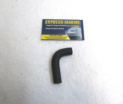 OMC Johnson Evinrude Hose 332845 0332845