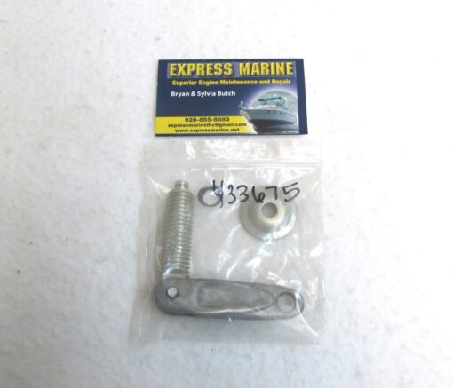 OMC Johnson Evinrude Aluminum Clamp Screw 433675 0433675