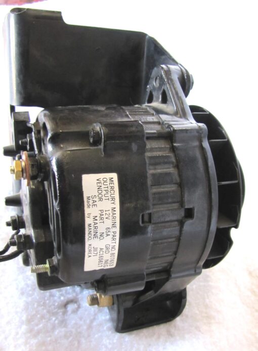 Quicksilver Mercruiser Mando Alternator and Engine Bracket 807653T 861047 - Image 6