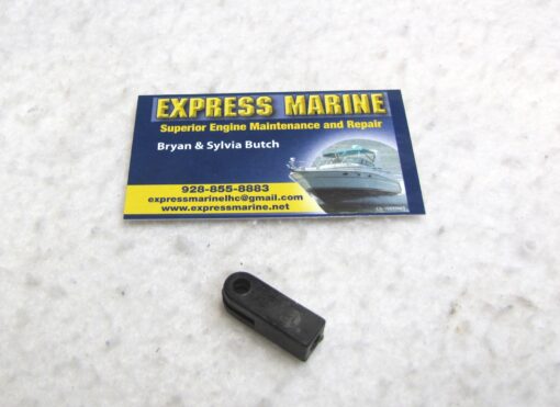 OMC Johnson Evinrude Link to Bell Crank Clevis 318955 0318955
