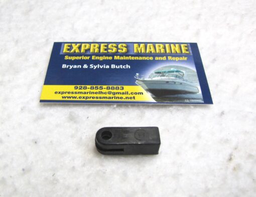 OMC Johnson Evinrude Link to Bell Crank Clevis 318955 0318955 - Image 2