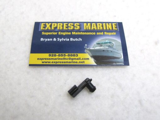 OMC Johnson Evinrude Trail Lock Spring Retainer 335814 0335814