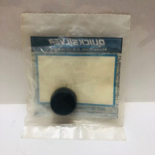 Quicksilver Commander Classic Remote Control Throttle Button 817254 - Image 2