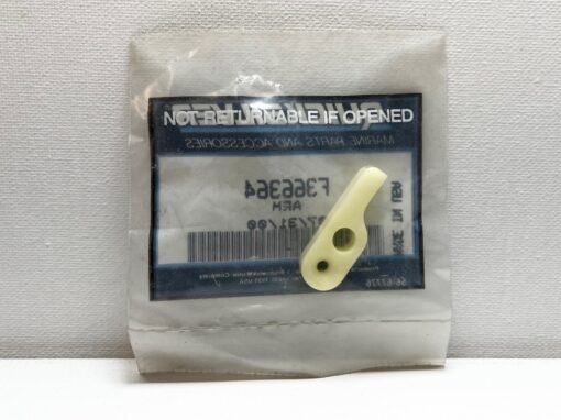 Quicksilver Force 35HP (1986-89) Reverse Lock Arm F366364 - Image 2