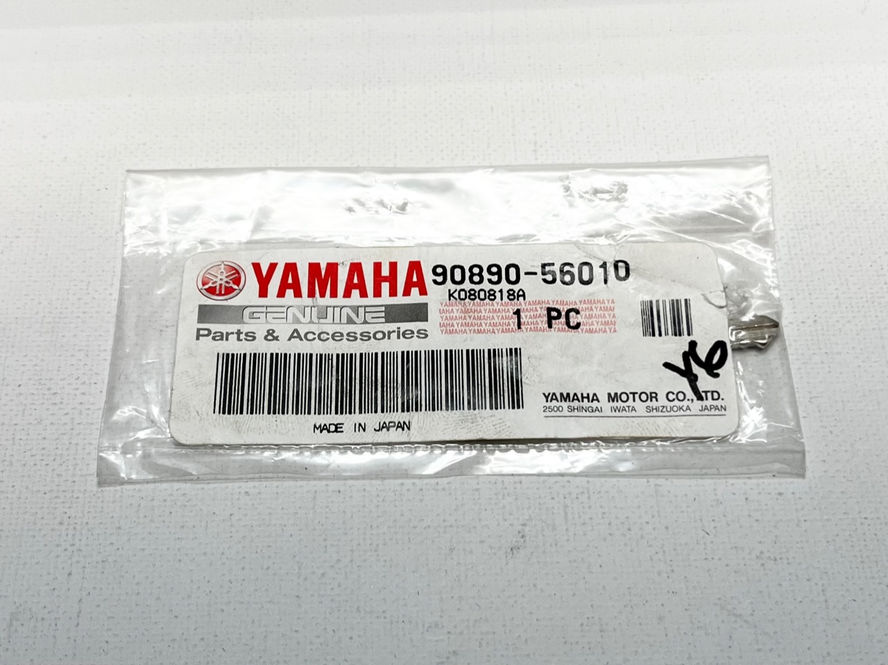 Yamaha Outboard Replacement Ignition Key 741 908905601000 Express