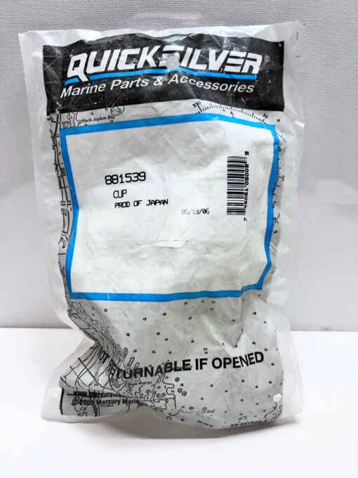 Quicksilver Mercury Fuel Pump Cup 881539